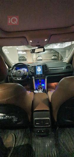 رينو كوليوس